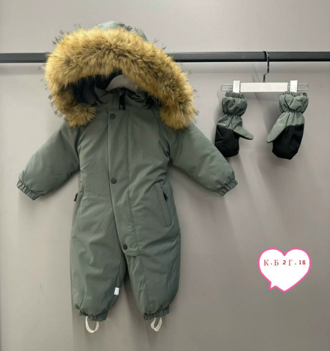 Куртка, холлофайбер САДОВОД официальный интернет-каталог