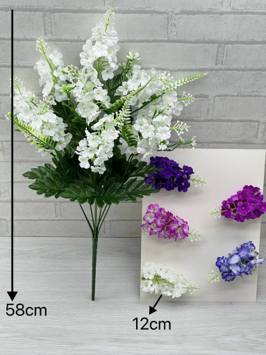 Искусственные цветы САДОВОД официальный интернет-каталог