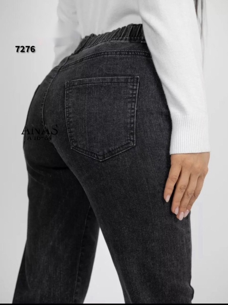 джинсы черные купить в Интернет-магазине Садовод База - цена 950 руб Садовод интернет-каталог