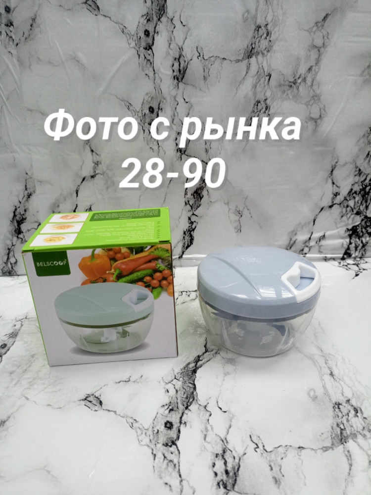 Ручной измельчитель купить в Интернет-магазине Садовод База - цена 150 руб Садовод интернет-каталог