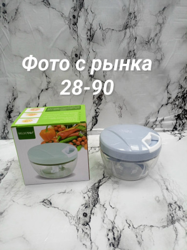 Ручной измельчитель САДОВОД официальный интернет-каталог