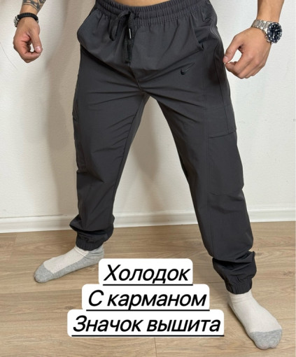 Брюки для мужчин, холодок САДОВОД официальный интернет-каталог