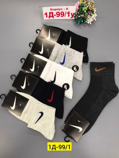 Носки для мужчин, хлопок САДОВОД официальный интернет-каталог