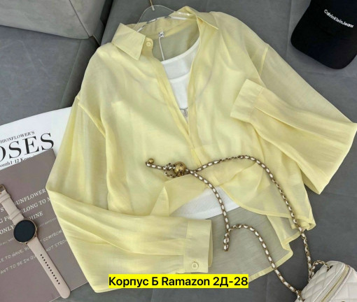 Рубашка САДОВОД официальный интернет-каталог