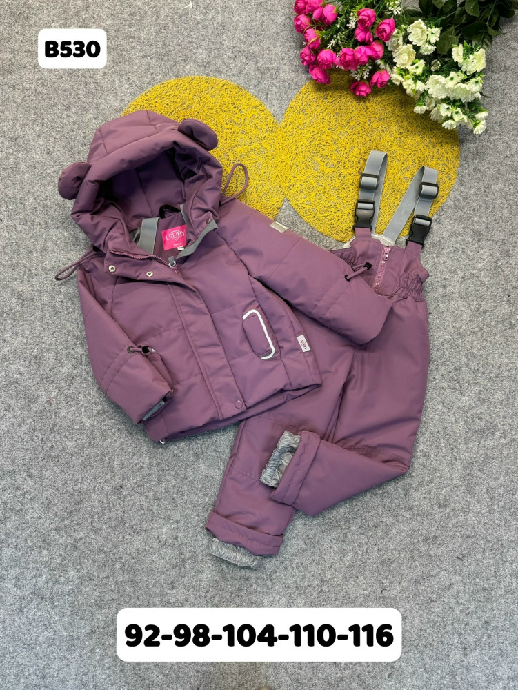 Детский костюм фиолетовый купить в Интернет-магазине Садовод База - цена 1800 руб Садовод интернет-каталог