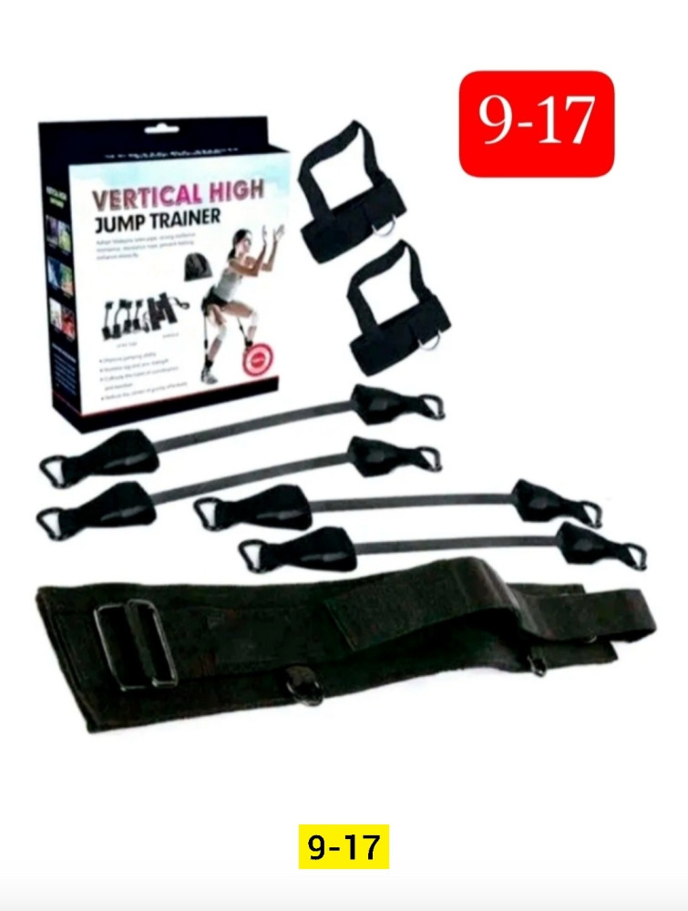 Тренажер купить в Интернет-магазине Садовод База - цена 300 руб Садовод интернет-каталог