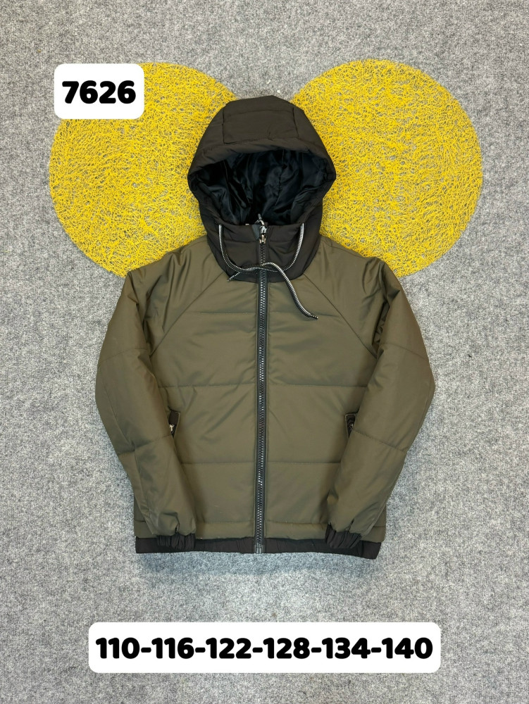 Куртка детская хаки купить в Интернет-магазине Садовод База - цена 1650 руб Садовод интернет-каталог