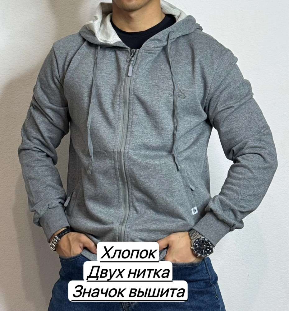 Толстовка мужская серая купить в Интернет-магазине Садовод База - цена 850 руб Садовод интернет-каталог