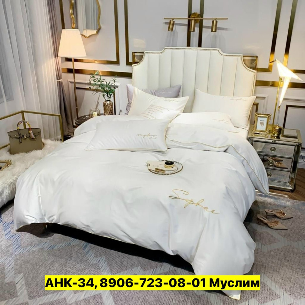 Постельное белье купить в Интернет-магазине Садовод База - цена 1000 руб Садовод интернет-каталог