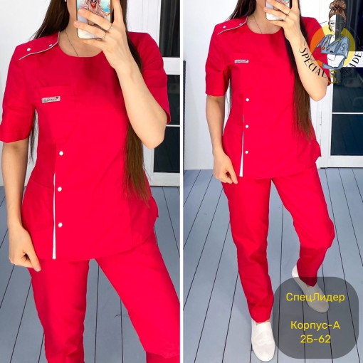 Костюм САДОВОД официальный интернет-каталог