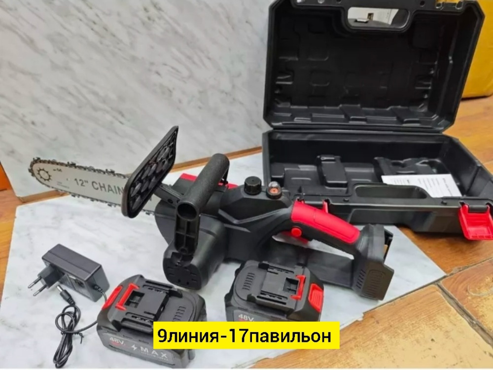 пила аккумуляторная купить в Интернет-магазине Садовод База - цена 2500 руб Садовод интернет-каталог