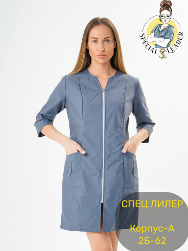 Халат САДОВОД официальный интернет-каталог