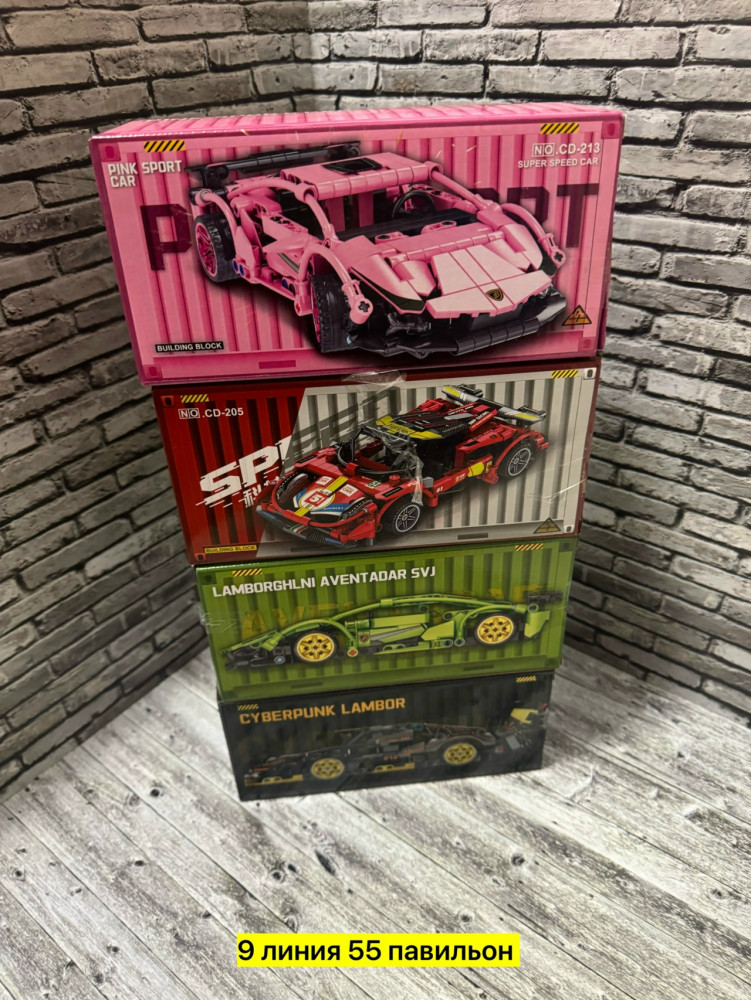 конструктор купить в Интернет-магазине Садовод База - цена 450 руб Садовод интернет-каталог