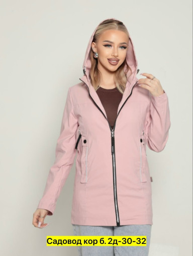 Ветровка, полиэстер САДОВОД официальный интернет-каталог