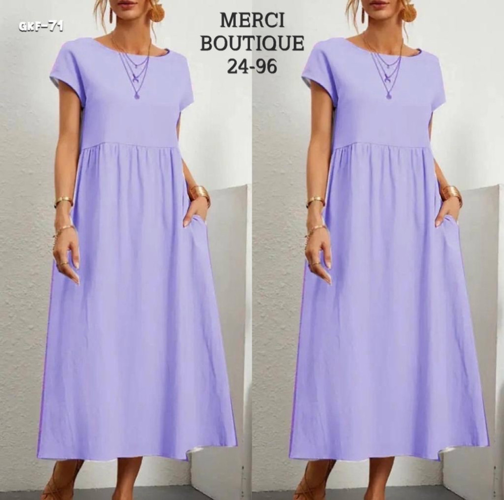 Платье фиолетовое купить в Интернет-магазине Садовод База - цена 599 руб Садовод интернет-каталог