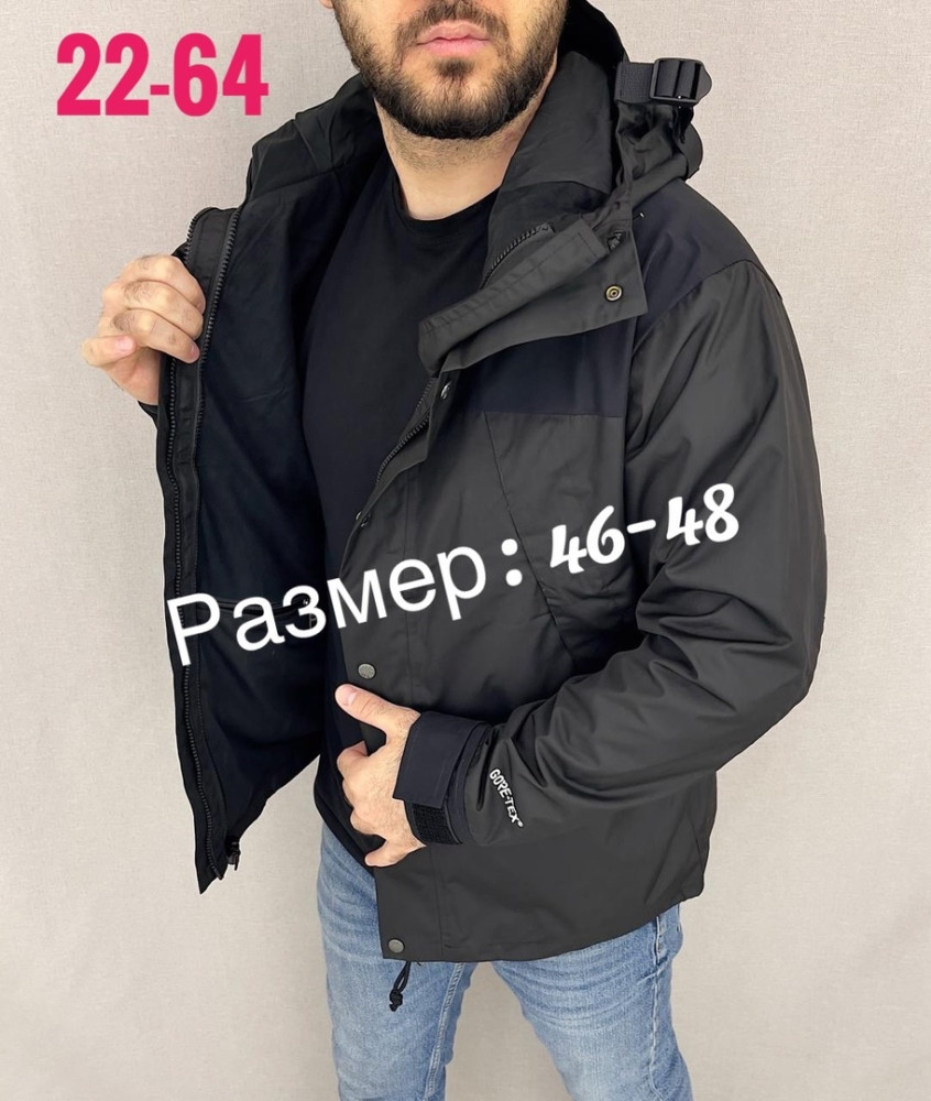 Куртка мужская черная купить в Интернет-магазине Садовод База - цена 900 руб Садовод интернет-каталог