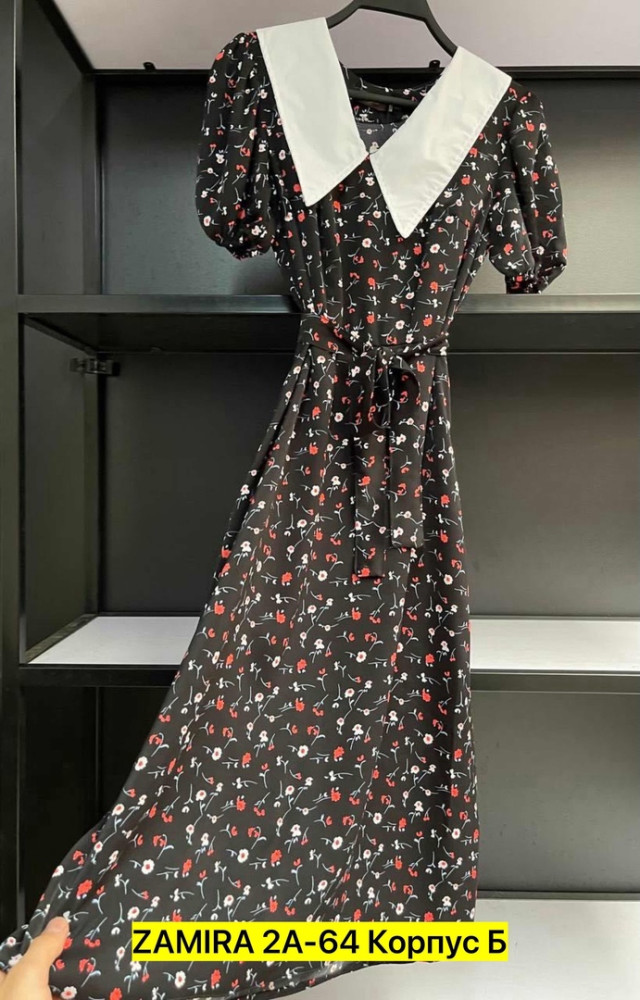 Платье, прадо купить в Интернет-магазине Садовод База - цена 700 руб Садовод интернет-каталог