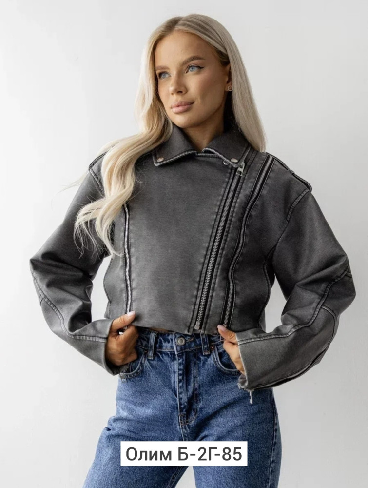 Косуха, кожа купить в Интернет-магазине Садовод База - цена 800 руб Садовод интернет-каталог