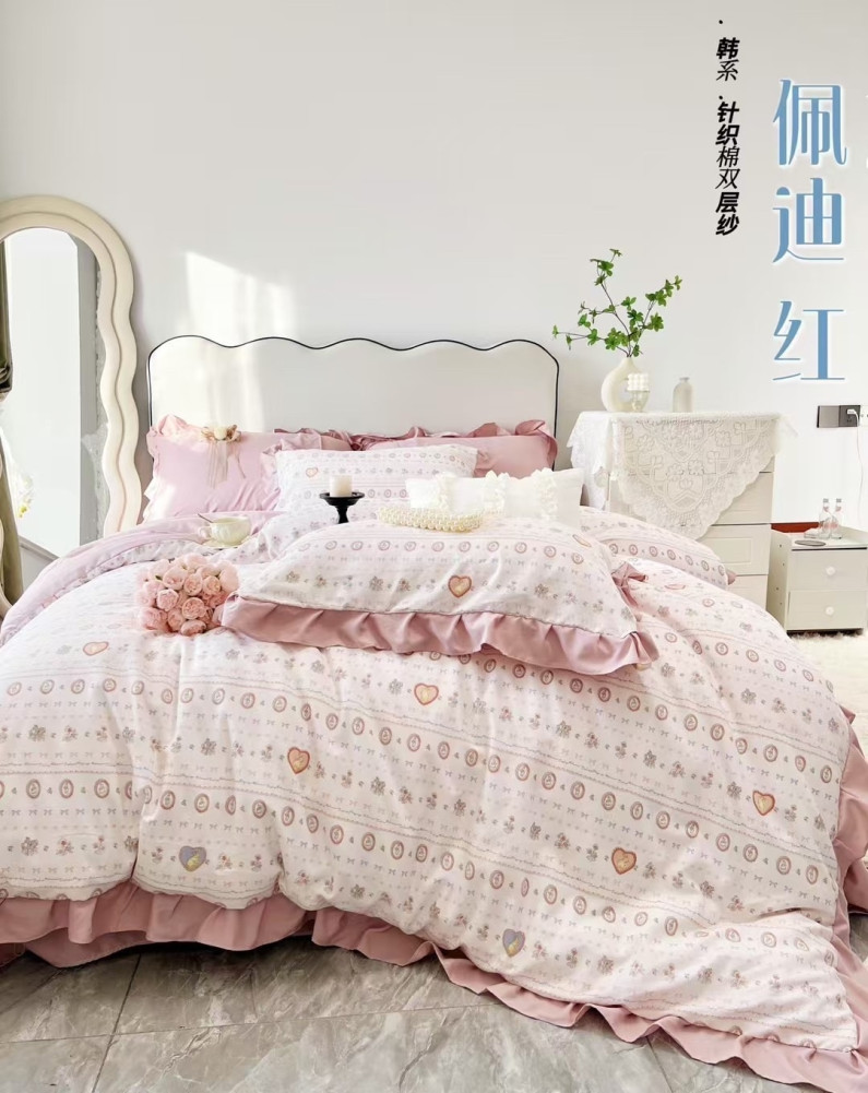 Постельное белье с готовым одеялом которое не нужно гладить - мечта каждой женщины купить в Интернет-магазине Садовод База - цена 2300 руб Садовод интернет-каталог