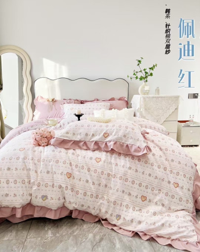 Постельное белье с готовым одеялом которое не нужно гладить - мечта каждой женщины САДОВОД официальный интернет-каталог