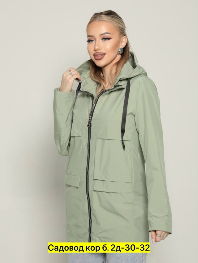 Ветровка, полиэстер купить в Интернет-магазине Садовод База - цена 1300 руб Садовод интернет-каталог