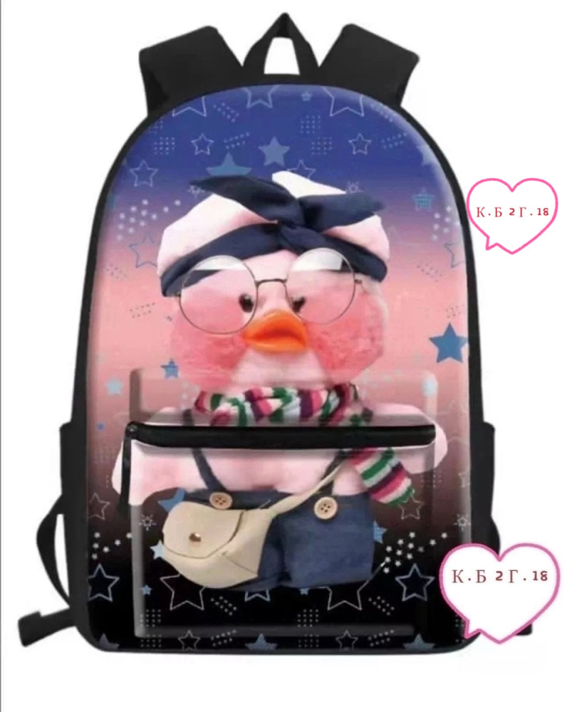 Рюкзак Без выбора цвета купить в Интернет-магазине Садовод База - цена 200 руб Садовод интернет-каталог