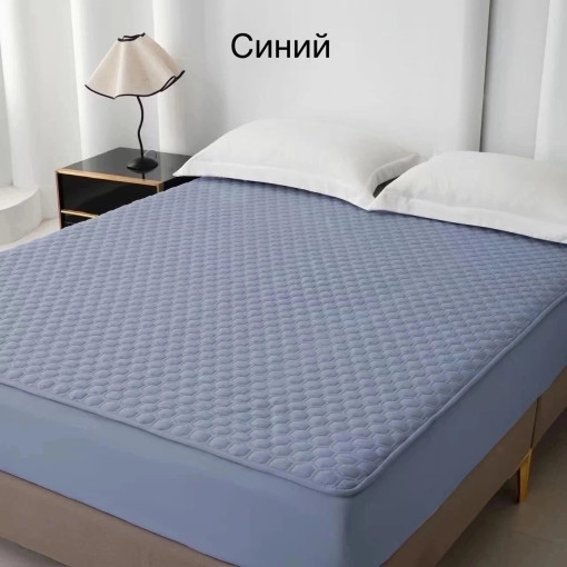 Наматрасник  стеганный резинка по кругу САДОВОД официальный интернет-каталог