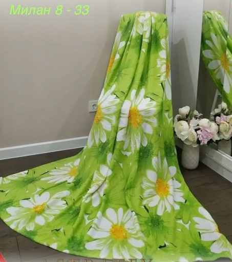 Плед САДОВОД официальный интернет-каталог