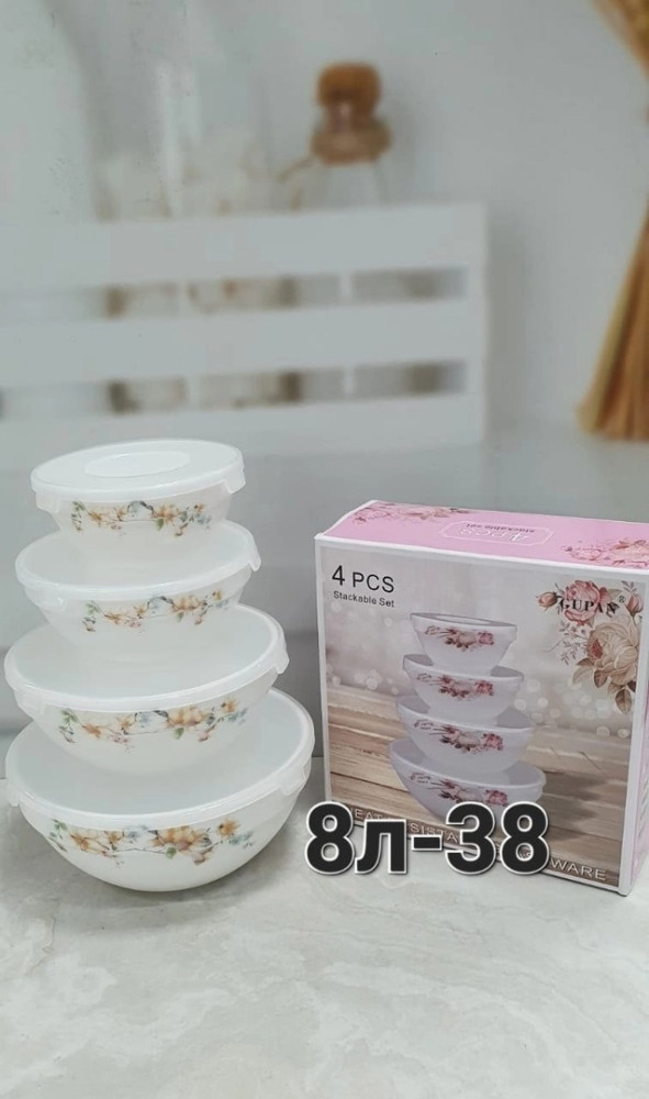 Набор керамических салатников купить в Интернет-магазине Садовод База - цена 700 руб Садовод интернет-каталог