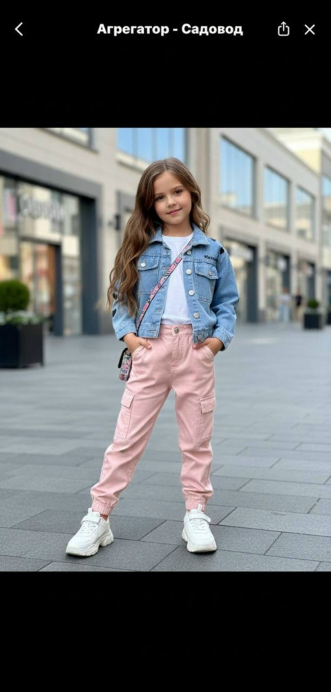 Джинсовая куртка купить в Интернет-магазине Садовод База - цена 1499 руб Садовод интернет-каталог