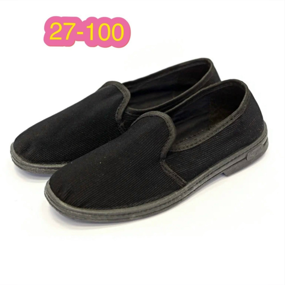 тапки купить в Интернет-магазине Садовод База - цена 250 руб Садовод интернет-каталог