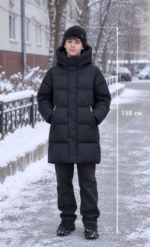 пальто САДОВОД официальный интернет-каталог