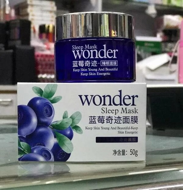 🌿Крем для лица с экстрактом черники отбеливающий и увлажняющий BIOAQUA Essence Cream Wonder (50мл) ❤️ купить в Интернет-магазине Садовод База - цена 50 руб Садовод интернет-каталог