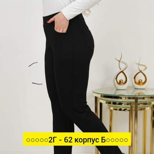 Брюки, ткань САДОВОД официальный интернет-каталог
