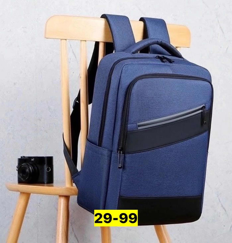 Рюкзак темно-синий купить в Интернет-магазине Садовод База - цена 900 руб Садовод интернет-каталог