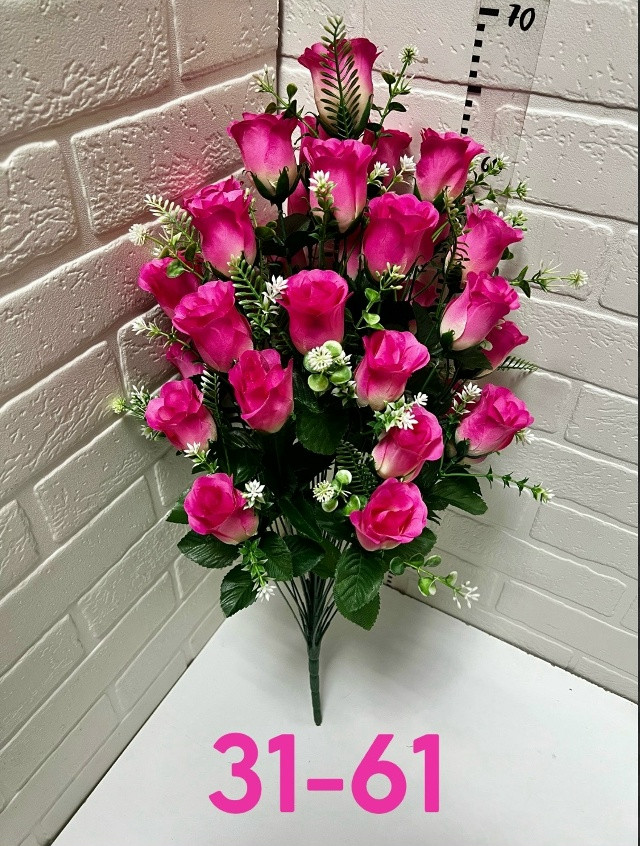 Искусственные цветы купить в Интернет-магазине Садовод База - цена 3500 руб Садовод интернет-каталог