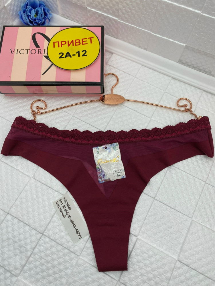 Стринги купить в Интернет-магазине Садовод База - цена 200 руб Садовод интернет-каталог