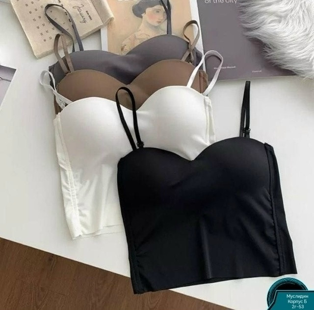 Топ серый купить в Интернет-магазине Садовод База - цена 250 руб Садовод интернет-каталог