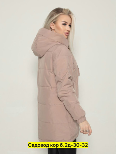 Куртка, полиэстер САДОВОД официальный интернет-каталог