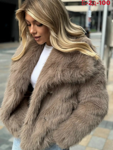 Шуба САДОВОД официальный интернет-каталог