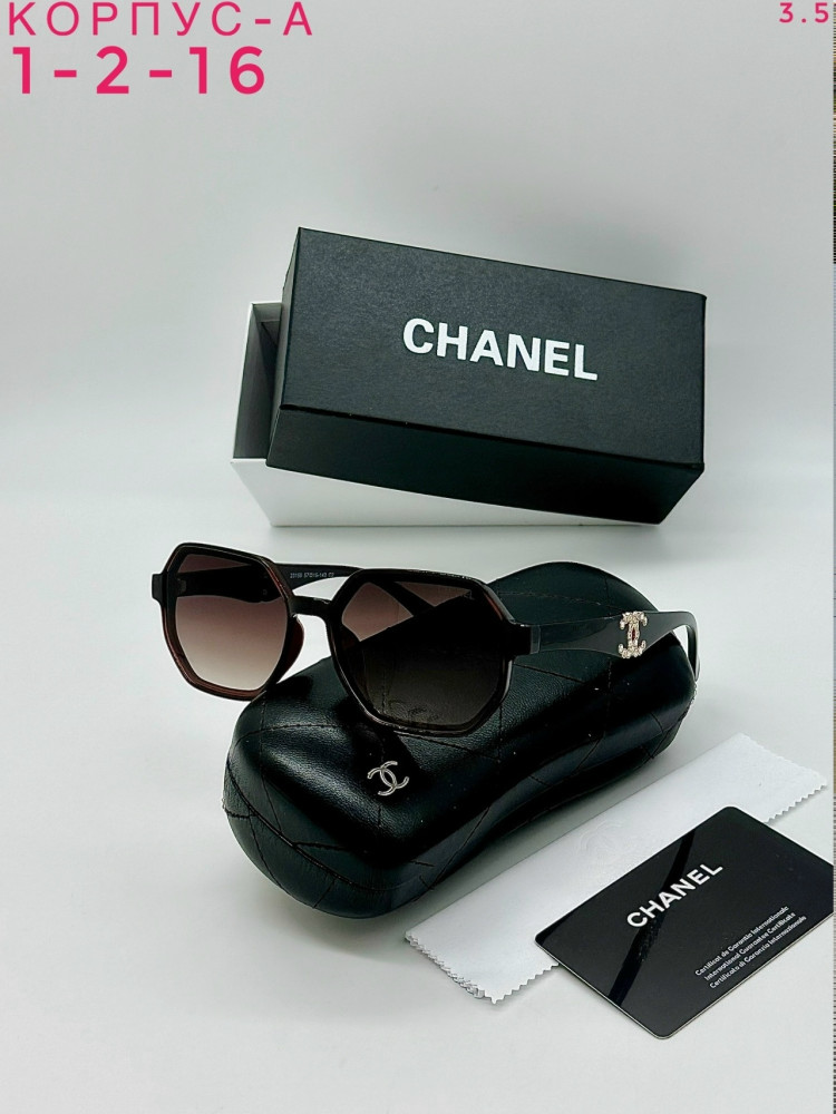 Очки комплект купить в Интернет-магазине Садовод База - цена 700 руб Садовод интернет-каталог