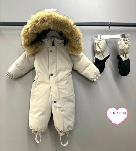 Куртка, холлофайбер САДОВОД официальный интернет-каталог