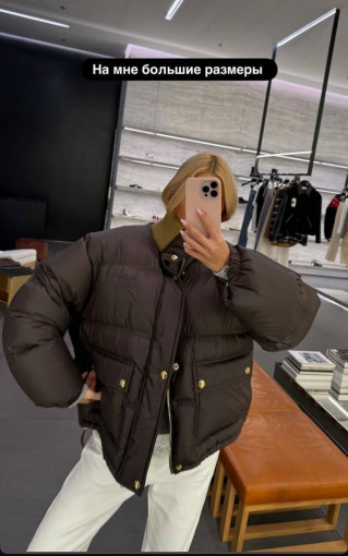 Пуховик САДОВОД официальный интернет-каталог