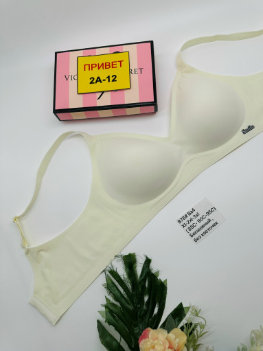 Бюстгальтер САДОВОД официальный интернет-каталог