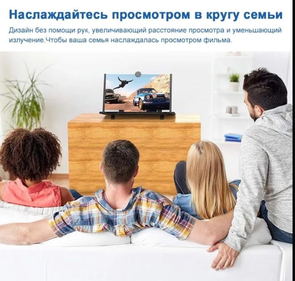 Держатель для телефона купить в Интернет-магазине Садовод База - цена 120 руб Садовод интернет-каталог