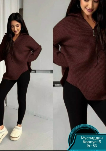 Двойка, Свитер туника+Лосина САДОВОД официальный интернет-каталог