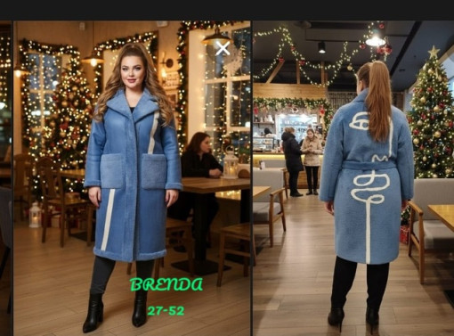 дубленка САДОВОД официальный интернет-каталог