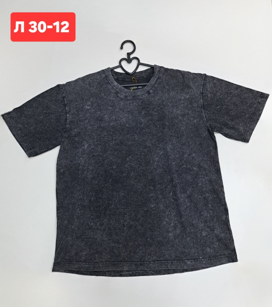 Мужская футболка темно-серая купить в Интернет-магазине Садовод База - цена 750 руб Садовод интернет-каталог