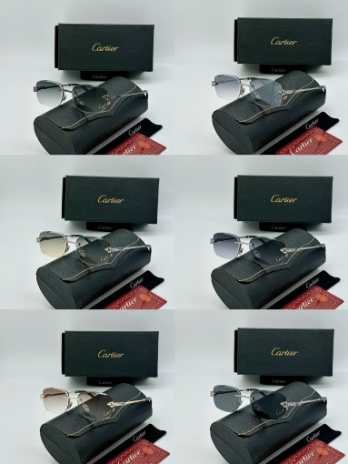 Очки САДОВОД официальный интернет-каталог