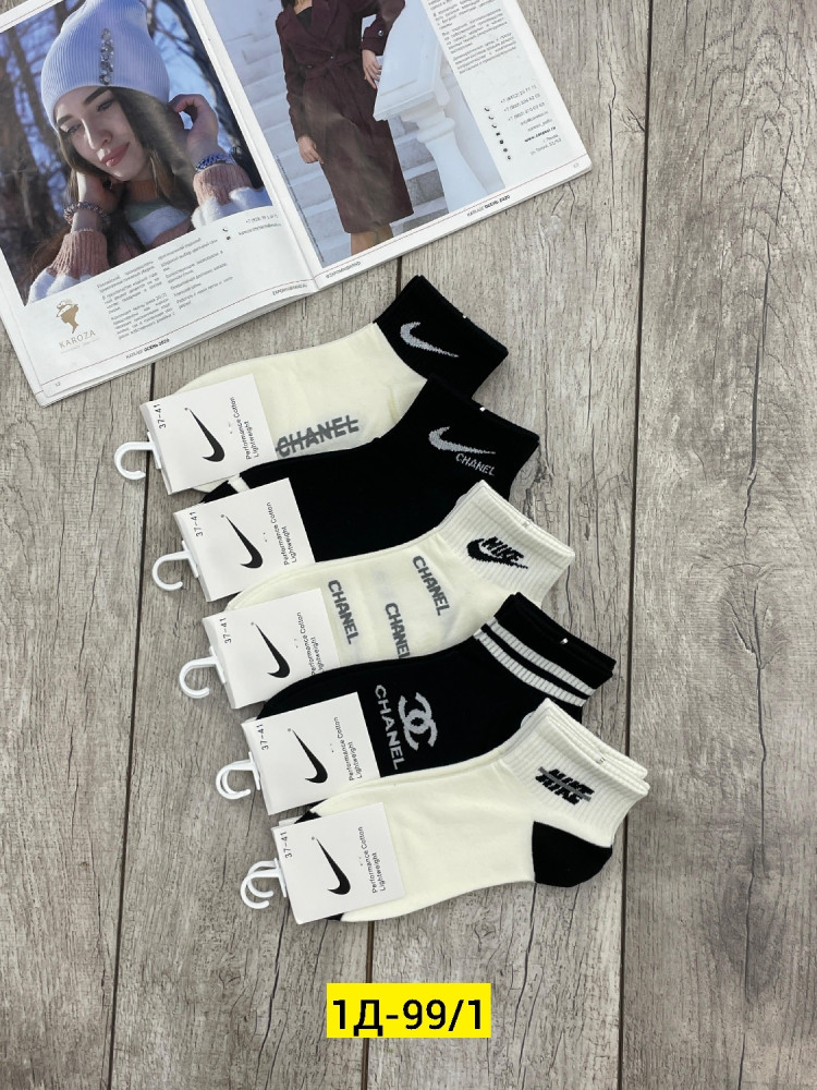 Носки разноцветныйые купить в Интернет-магазине Садовод База - цена 350 руб Садовод интернет-каталог